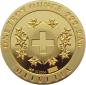 Preview: Schweiz 1 Unze 2014 Gold Matterhorn - 1 Unze Feingold